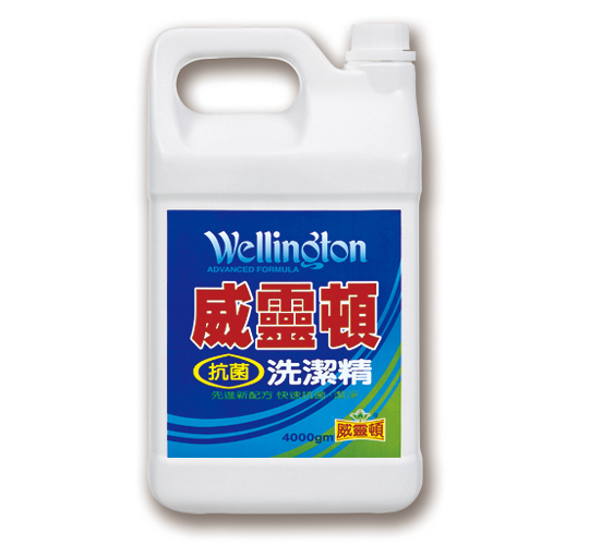 Wellington Antibacterial Cleansers & Detergent