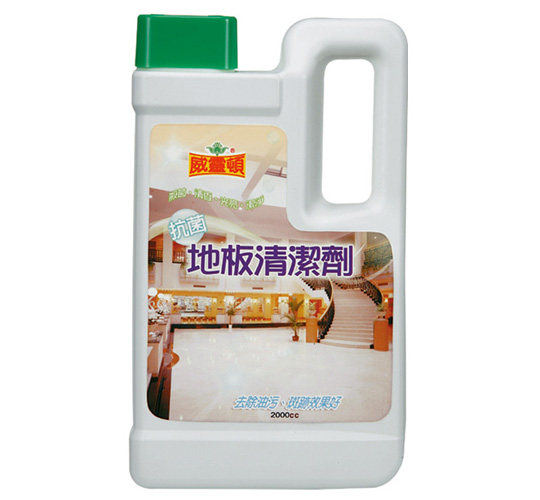 威靈頓地板清潔劑