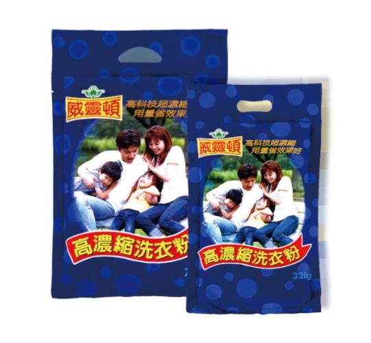 威靈頓高濃縮洗衣粉